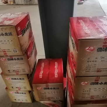麻辣小龙虾