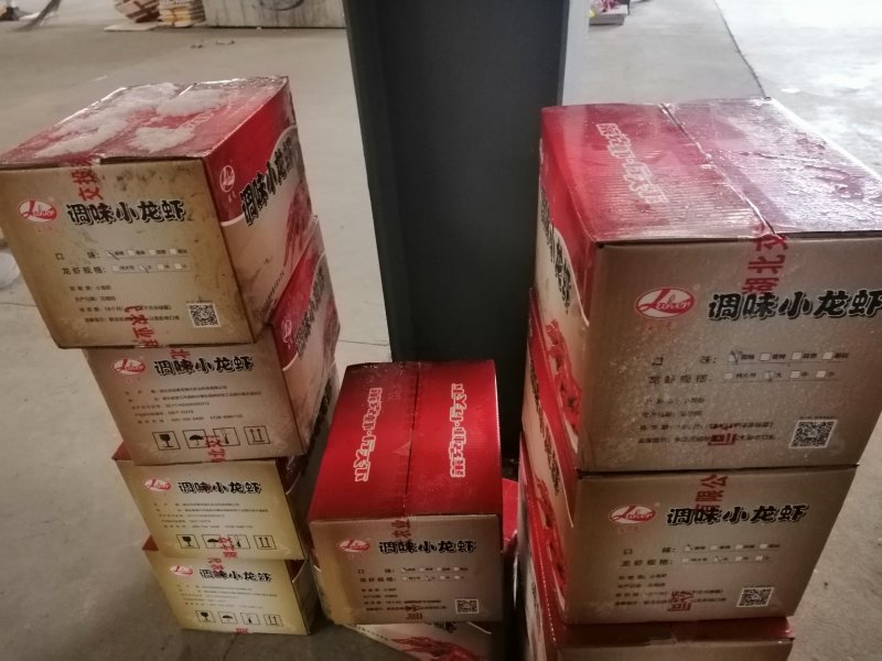 麻辣小龙虾