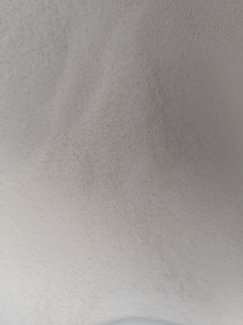 椰子粉植脂末椰子风味粉直冲直饮浓香椰子粉