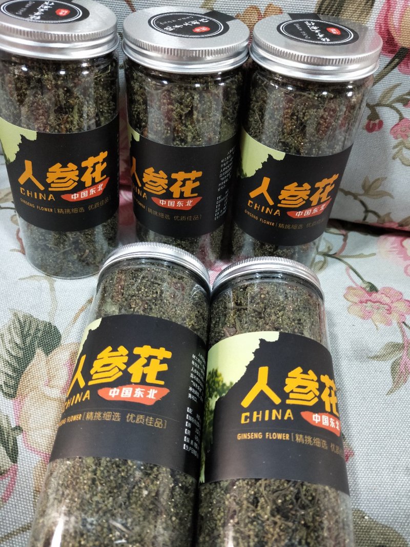 西洋参花【产地直发】中通包邮2022年新货