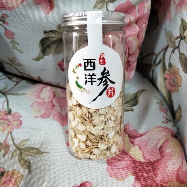 长白山软质西洋参片规格齐全干片吉林国产快递包邮