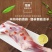 内蒙古锡盟苏尼特羊肉