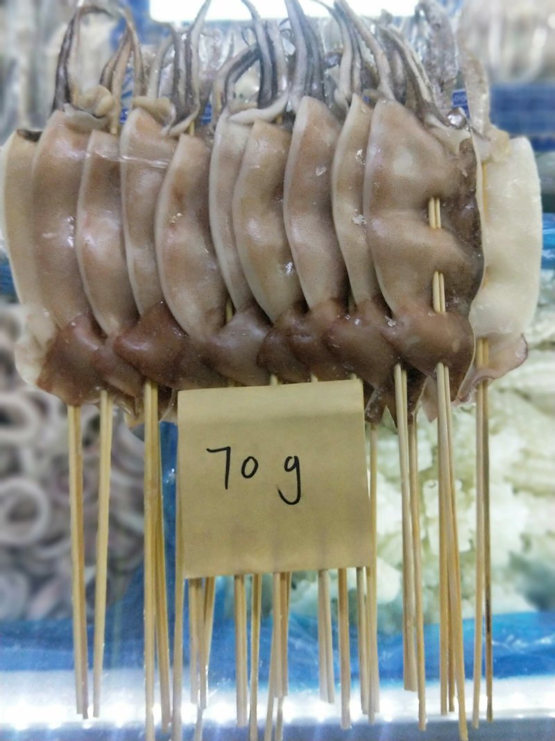 70克标准鱿鱼串