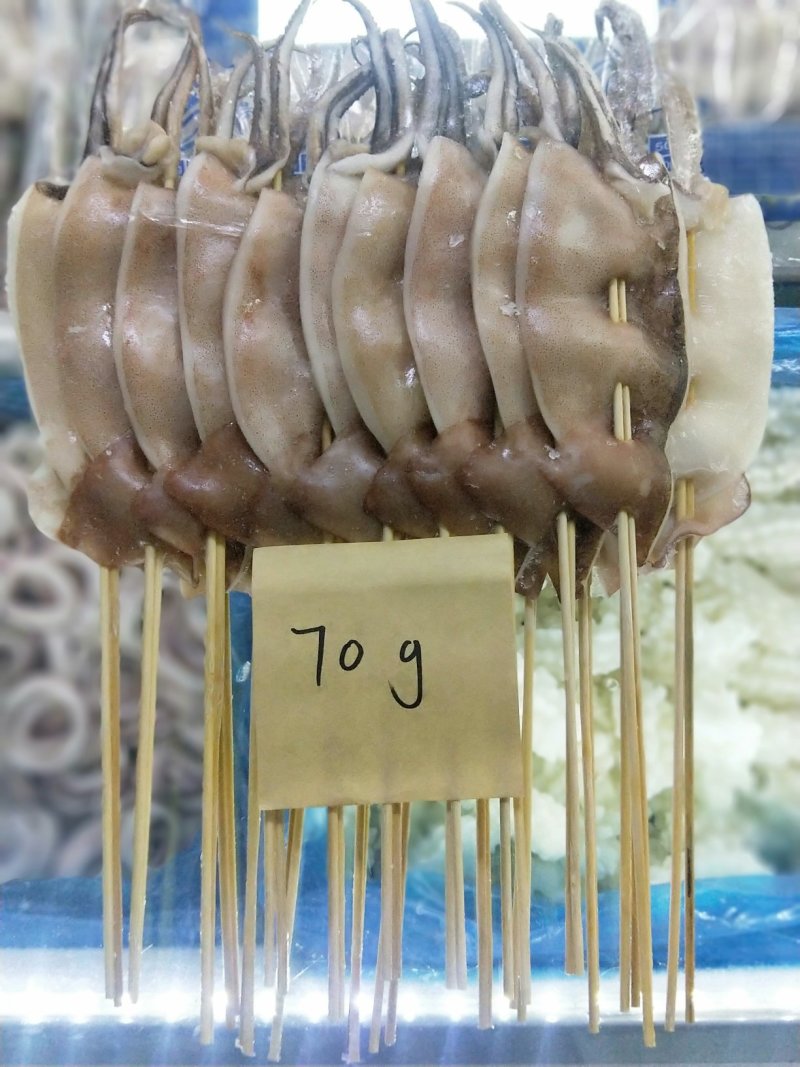 70克标准鱿鱼串