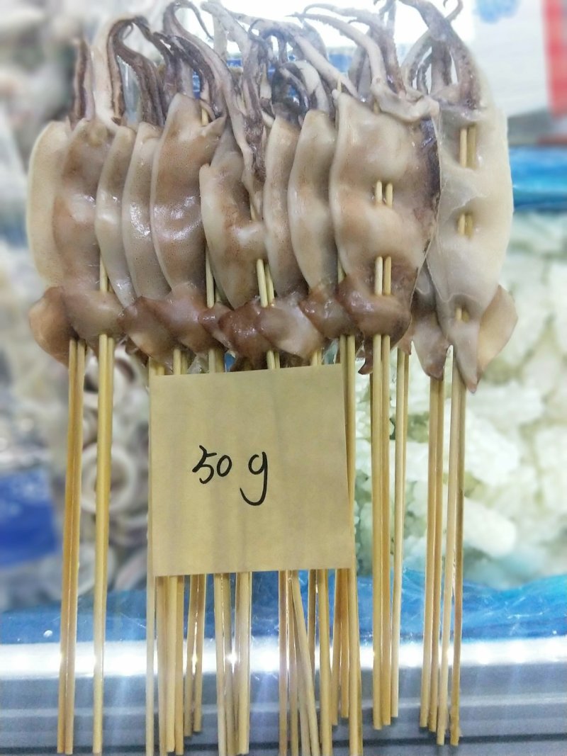 50克鱿鱼串