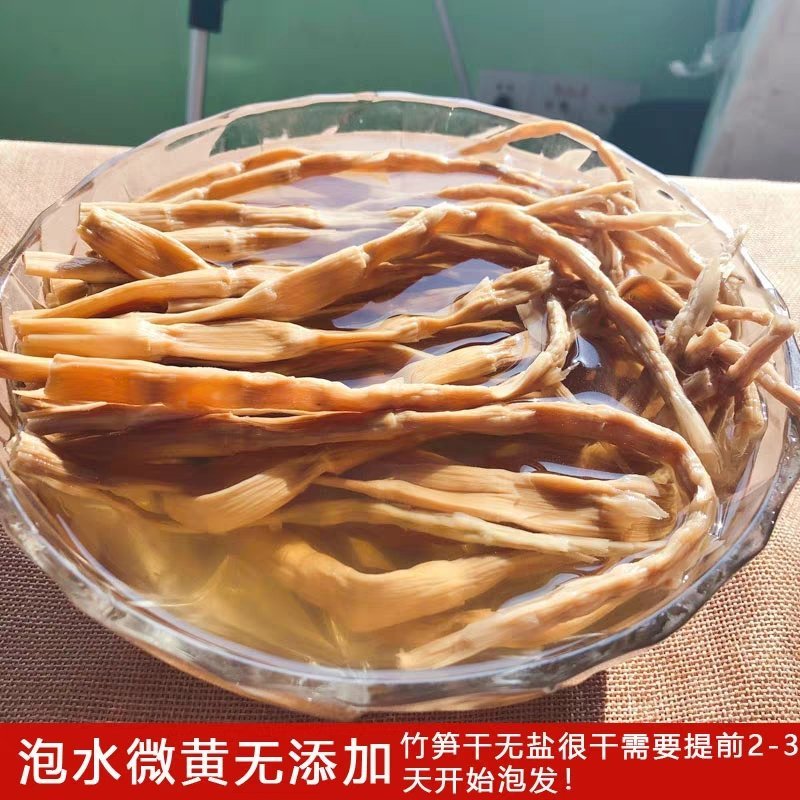 野生小竹笋新鲜现采南方毛竹笋笋尖笋心天然嫩笋尖竹子之乡小