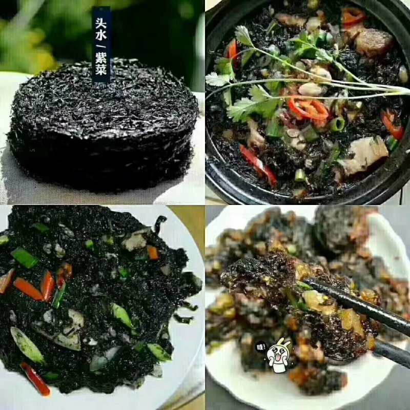 广东南澳紫菜，色泽亮口感甜