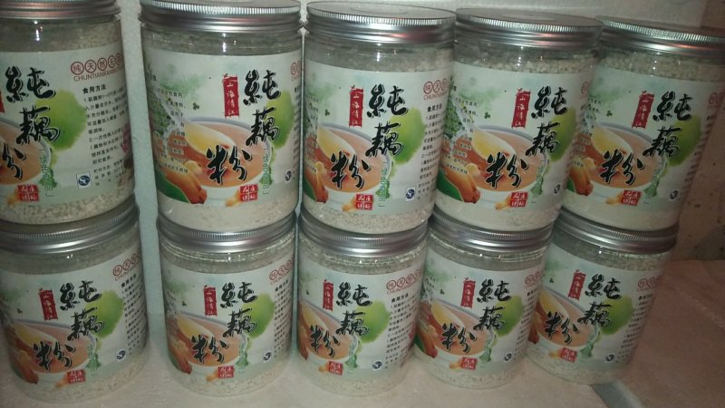 纯藕粉