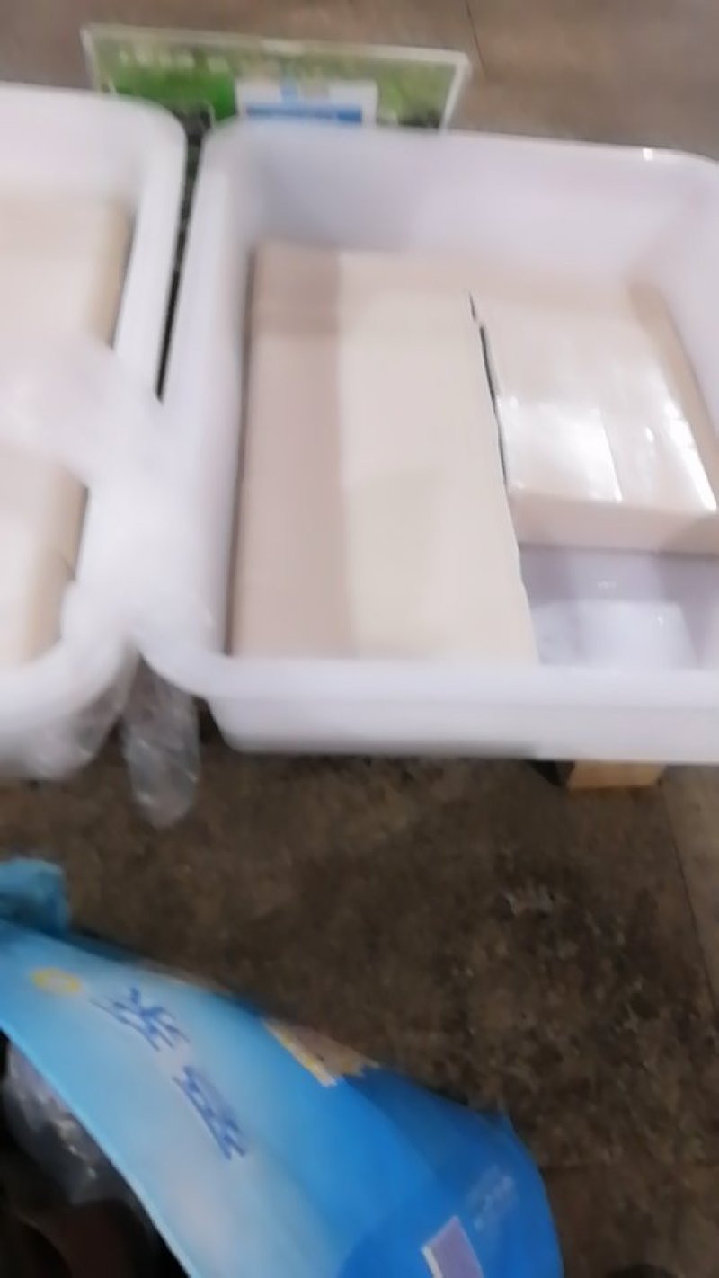 花生豆腐