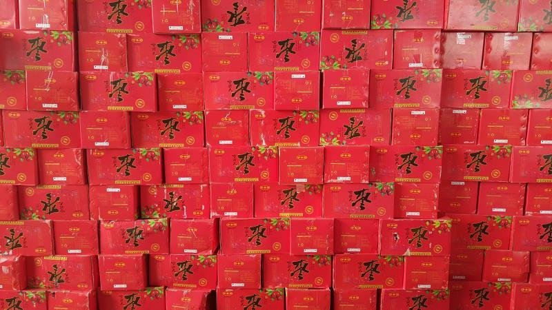 促销若羌灰枣新疆红枣个大核小价格便宜