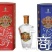 伊力特窖白酒