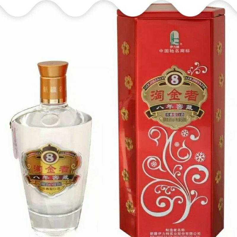 伊力特窖白酒