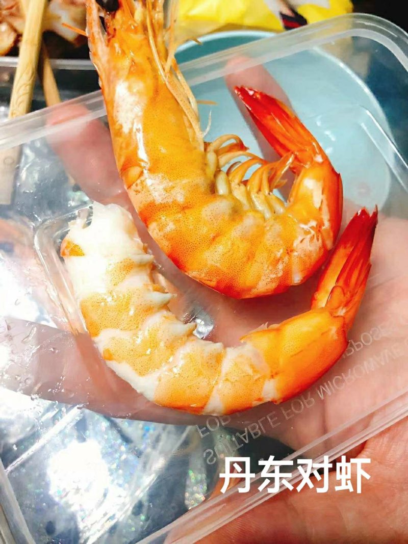 丹东对虾烘干(黄海海域海鲜)