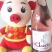 葡萄酒