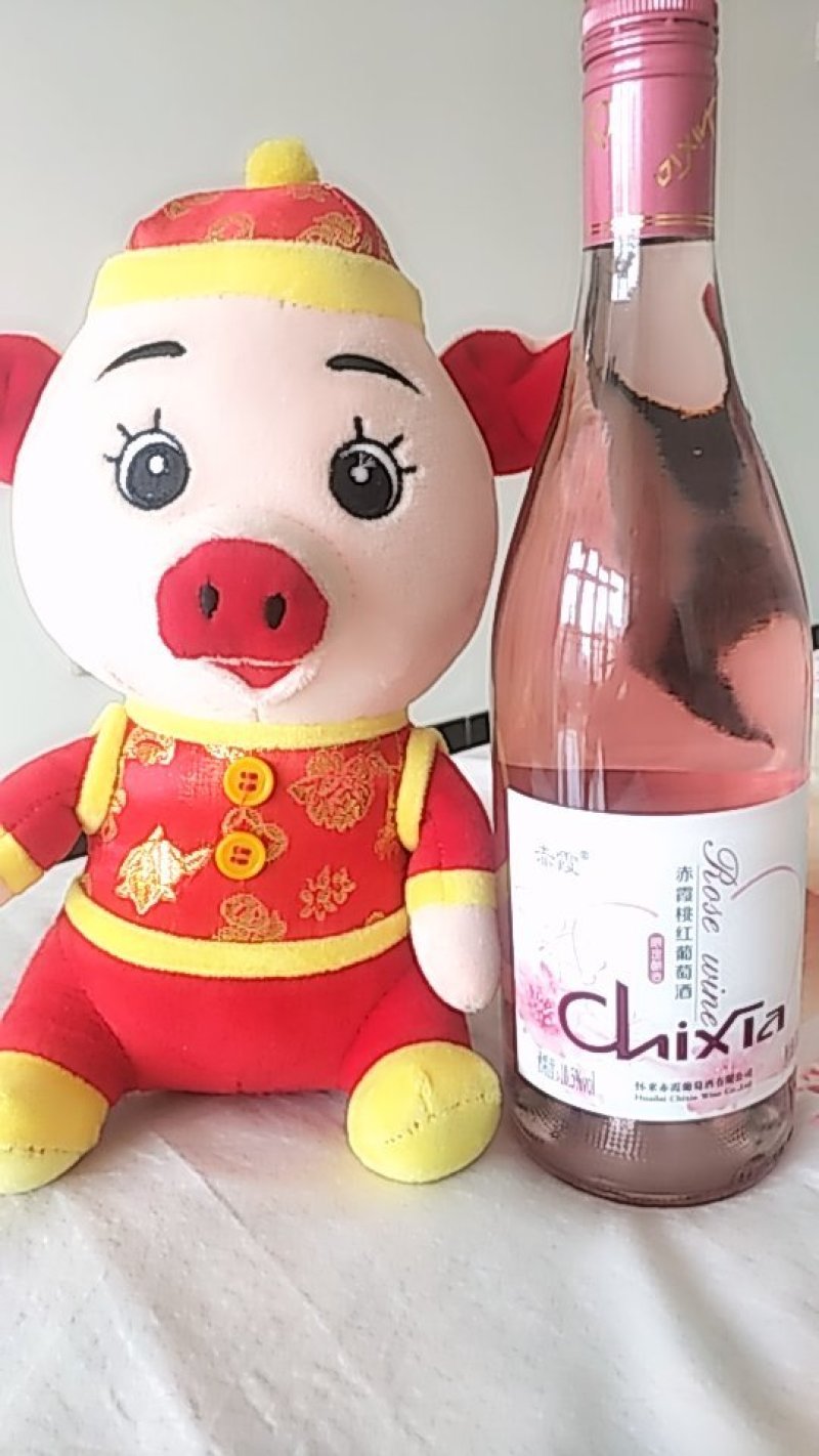 葡萄酒