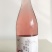葡萄酒