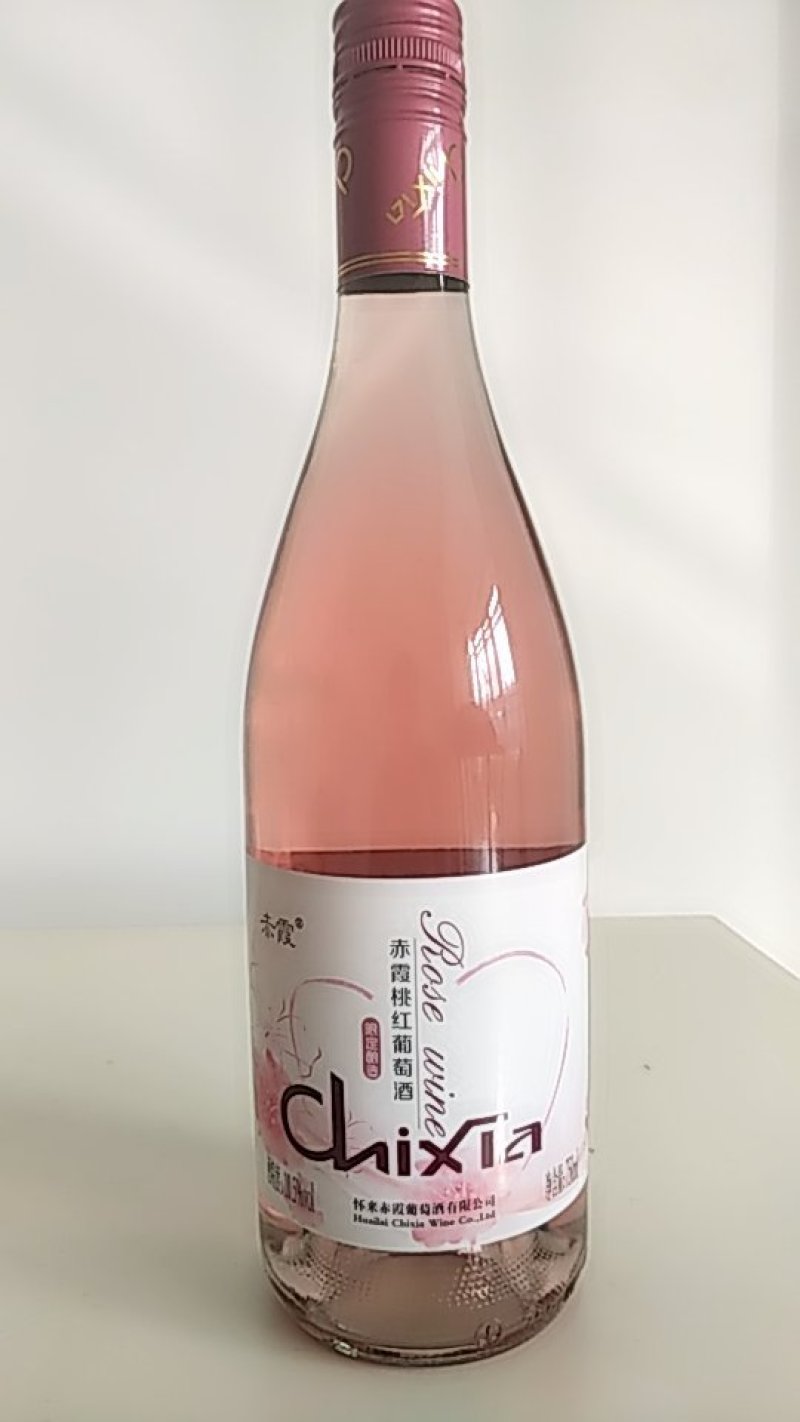 葡萄酒