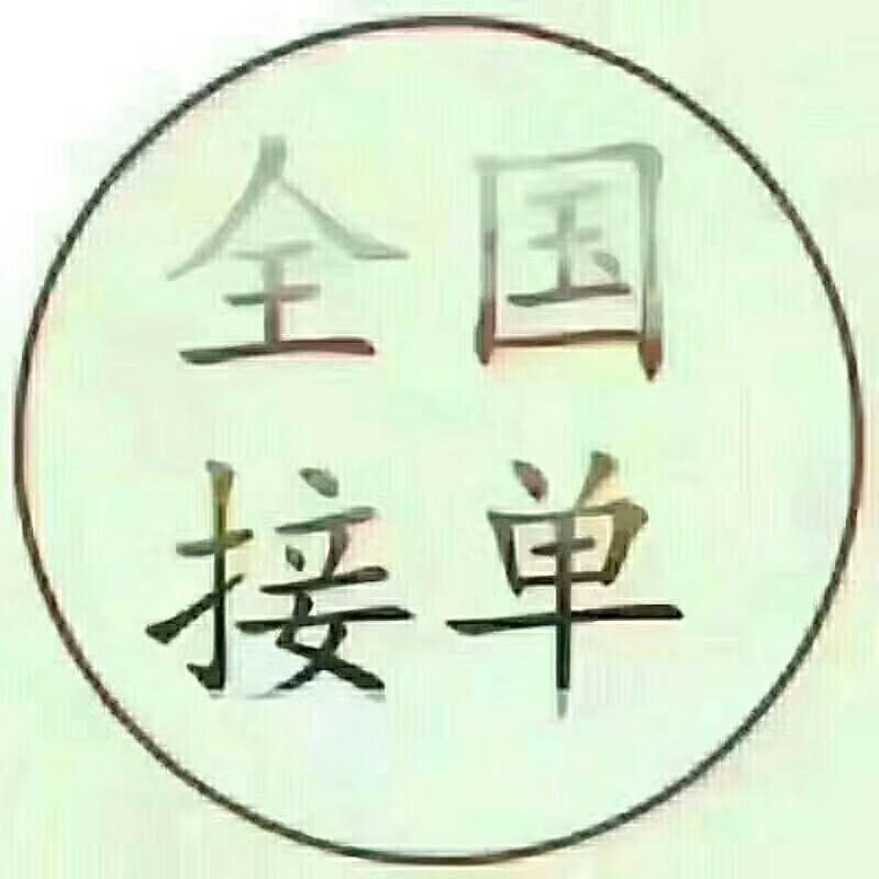 纯天然蜂蜜