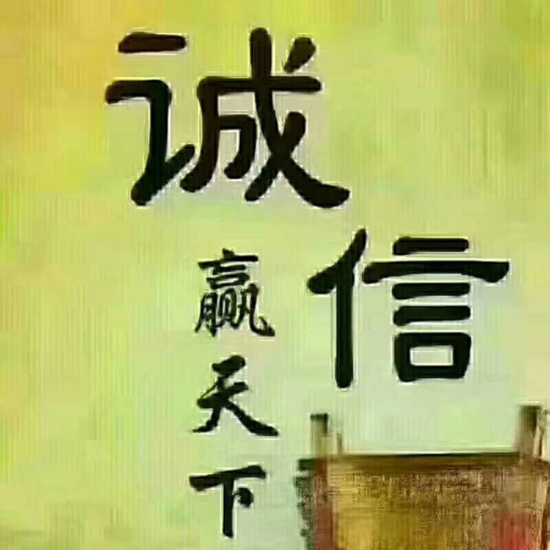 纯天然蜂蜜