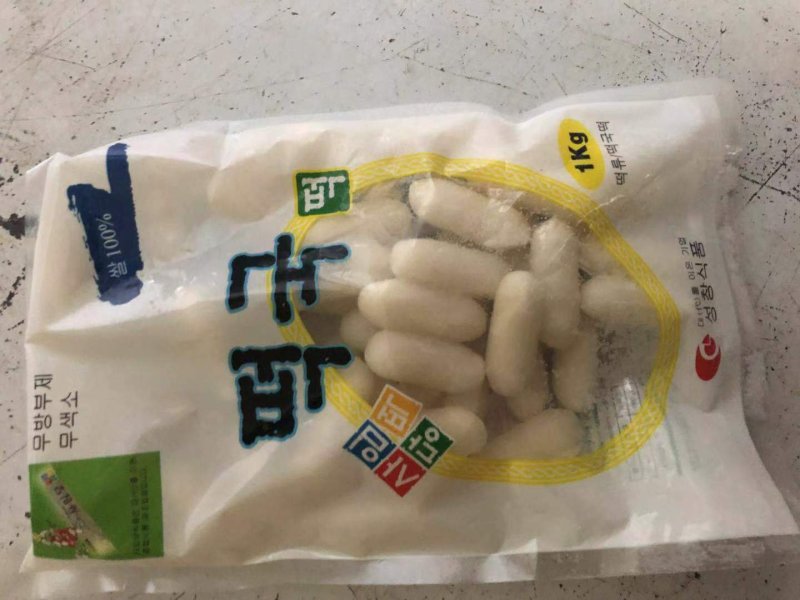 韩国芝士年糕