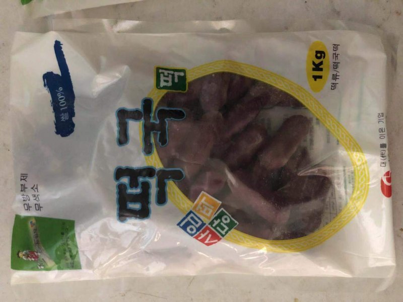 韩国芝士年糕