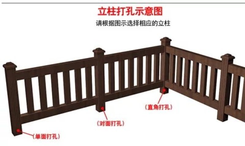 木质护栏护栏户外防腐木护栏围栏庭院阳台露台木栅栏木护栏