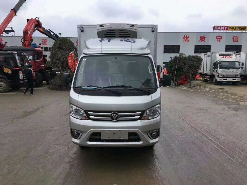 福田祥菱M1后双轮3.1米肉钩冷藏车