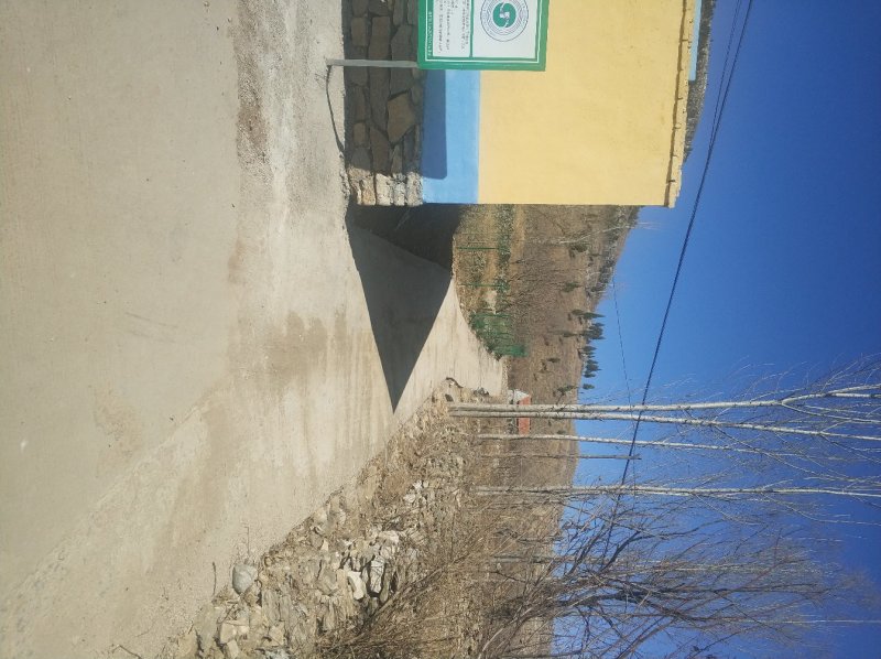 供应山地