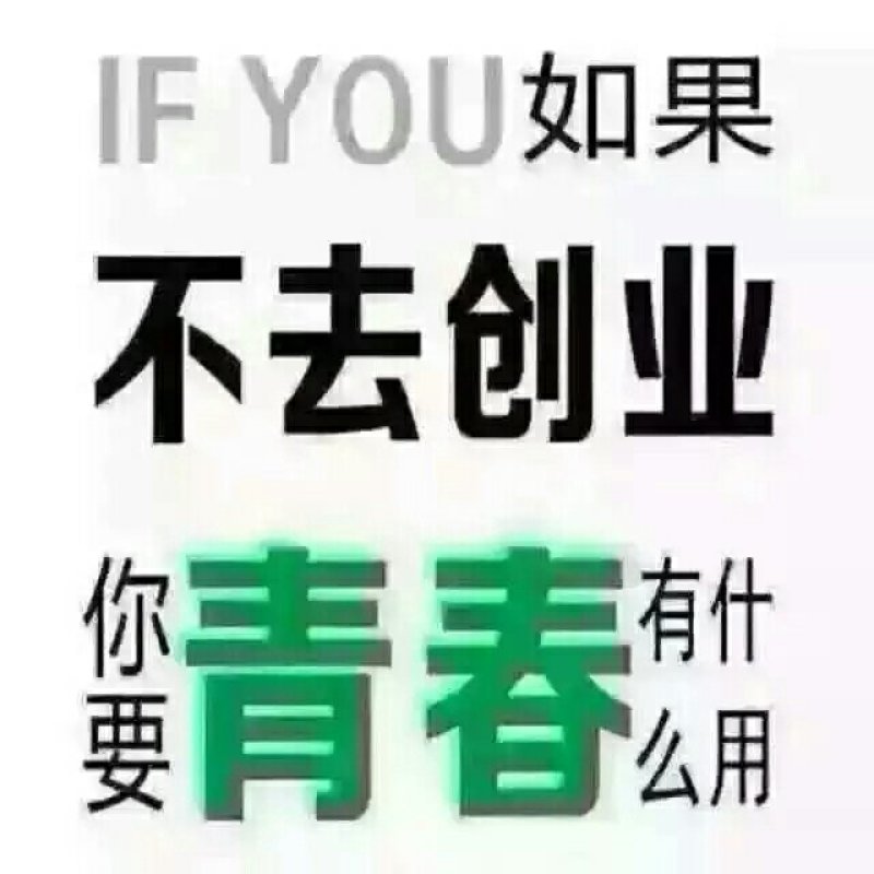 供应青蛙苗，包技术，包回收，一站式服务