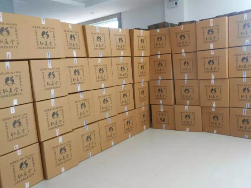 枸杞菊花凉茶降火茶下火清火肝火旺盛金银花薄荷厂家直销
