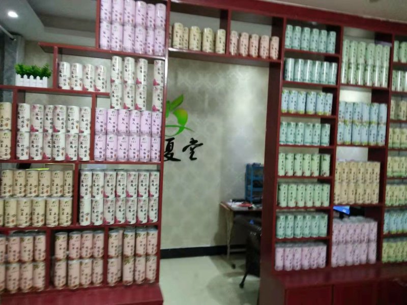 枸杞菊花凉茶降火茶下火清火肝火旺盛金银花薄荷厂家直销