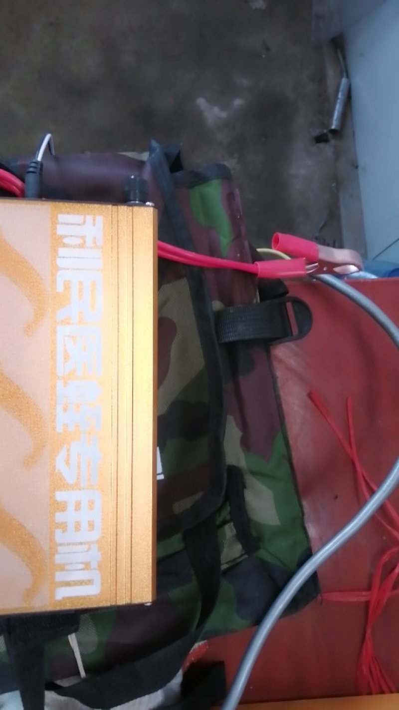 水蛭蚂蝗专用机