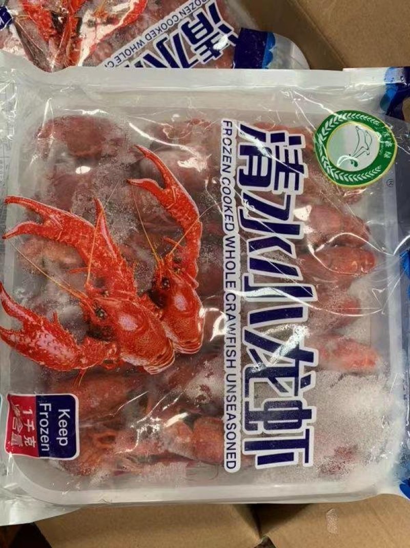 潜江小龙虾清水冻虾(炮头)