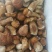美味牛肝菌冻品全国批发零售