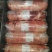 内蒙古锡盟苏尼特羊肉