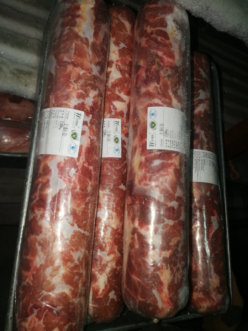 内蒙古锡盟苏尼特羊肉