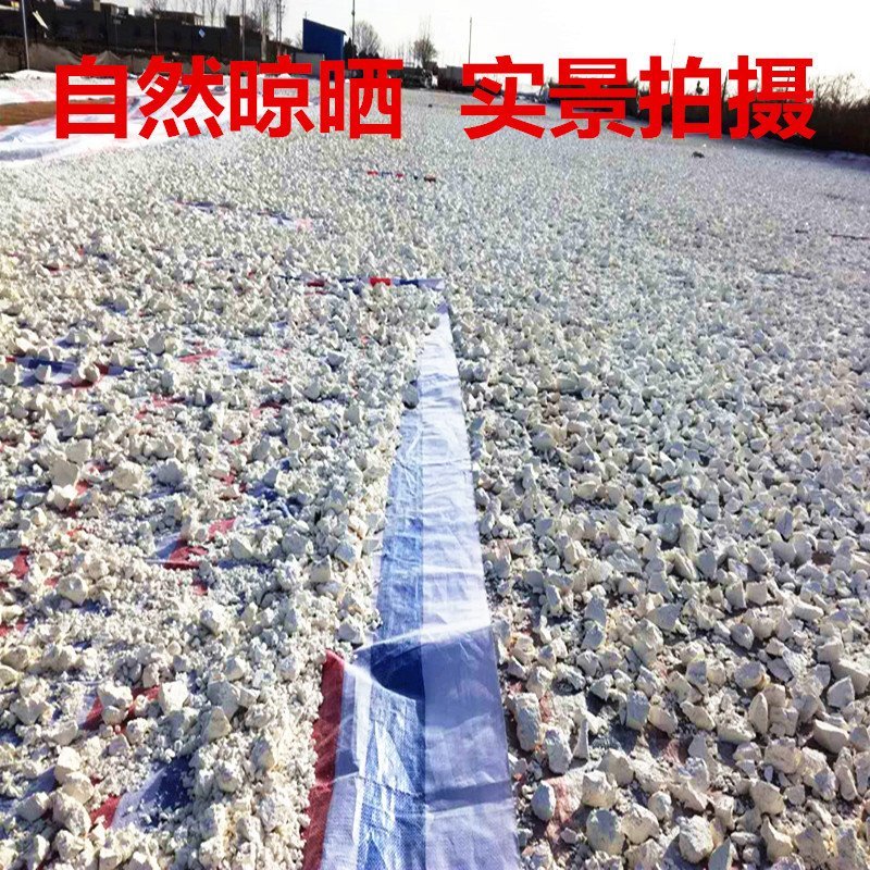 纯红薯淀粉每袋50斤红苕粉淀粉