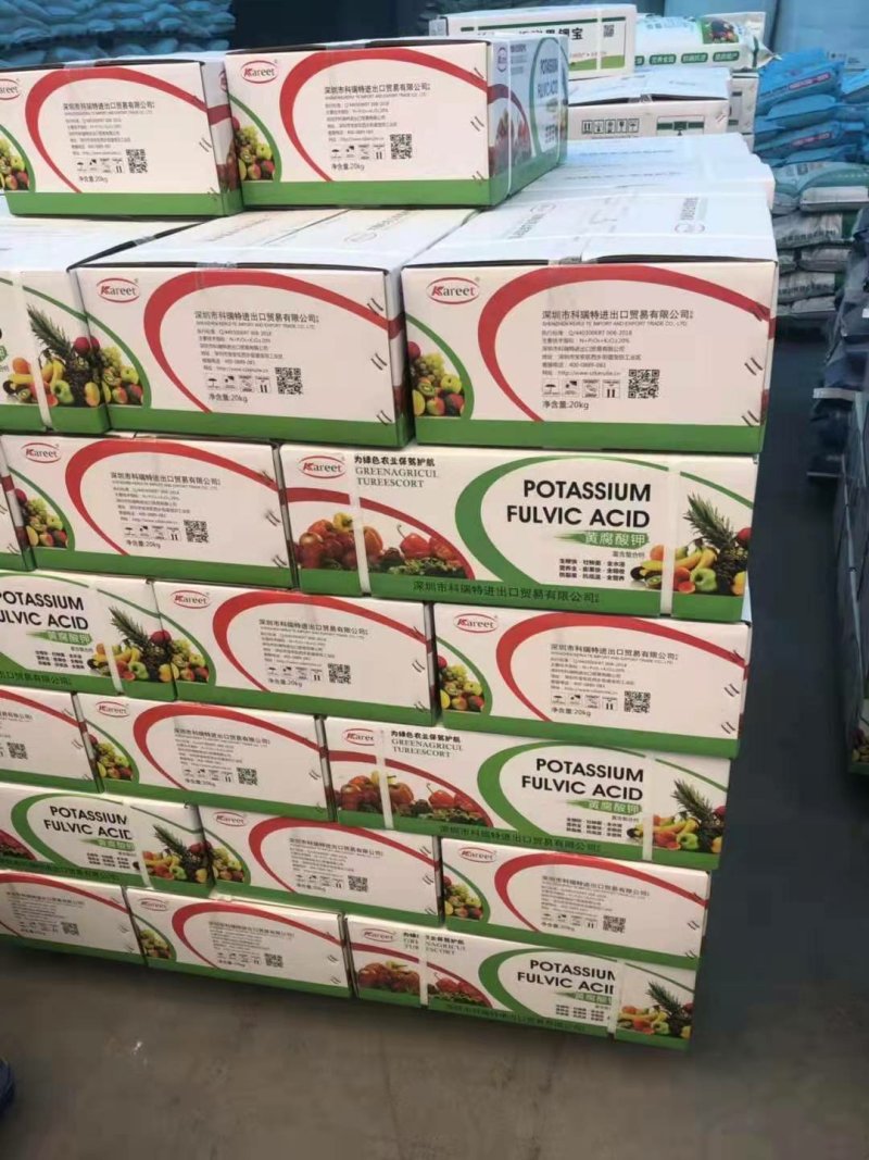 【促销】黄腐酸钾矿源黄腐酸钾含腐植酸水溶肥