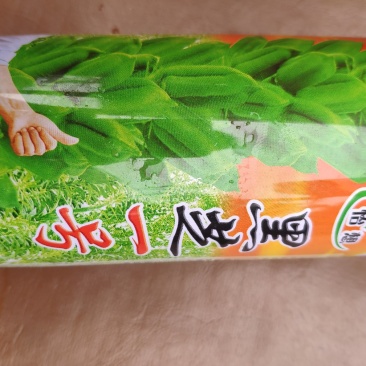 黒芝一号芝麻种子，高产抗病