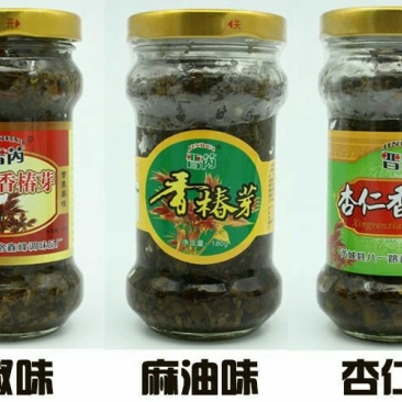 香椿芽