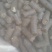 生物然烧压缩颗粒