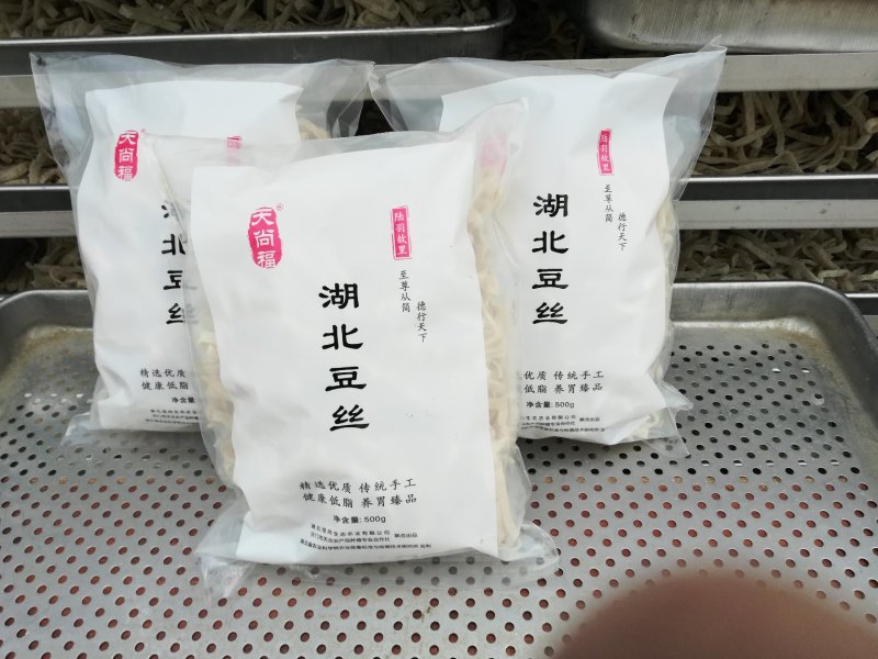 湖北天门天众豆丝