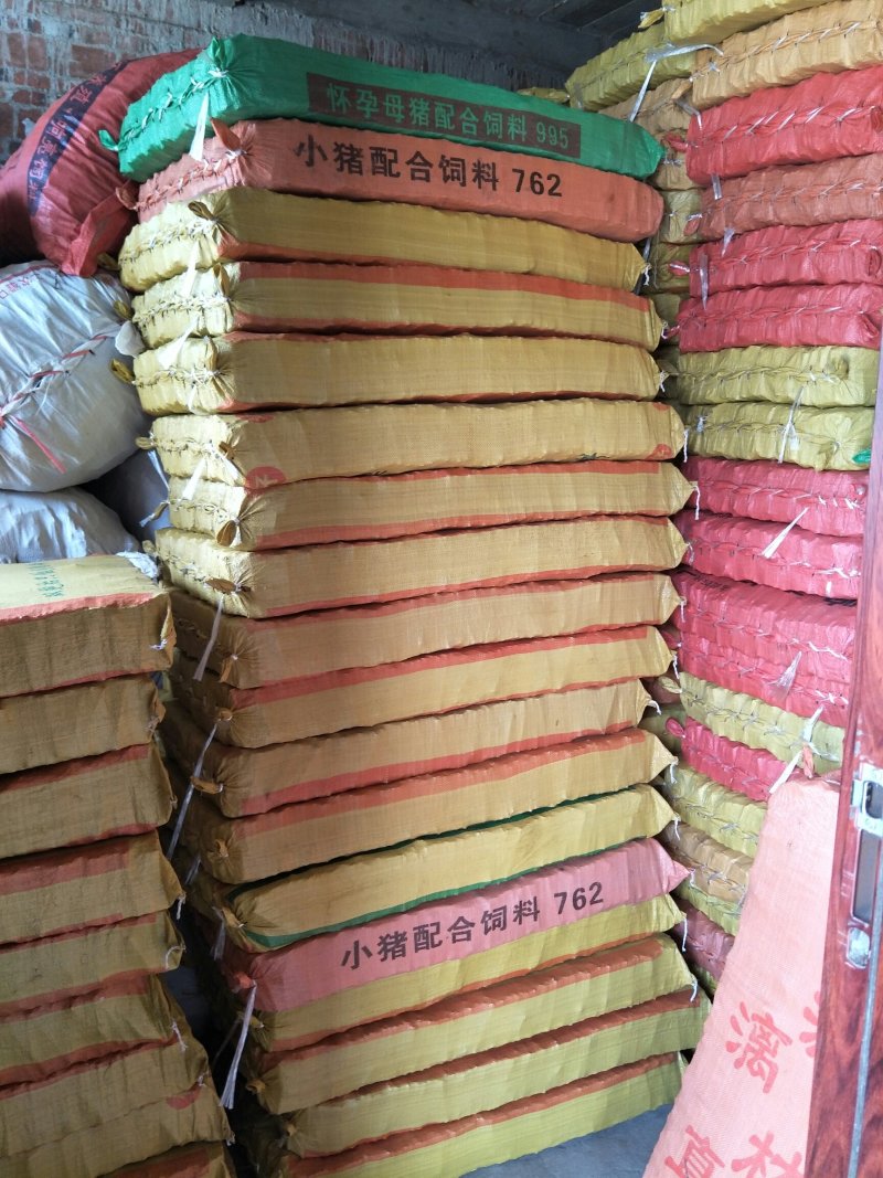 靓烟仔桂
