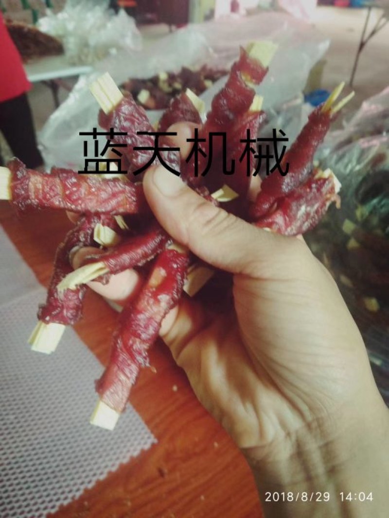 鱼干烘干机鱼虾烘干机鸭肉鸡肉烘干机猪皮猪肉烘干机