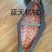 鱼干烘干机鱼虾烘干机鸭肉鸡肉烘干机猪皮猪肉烘干机