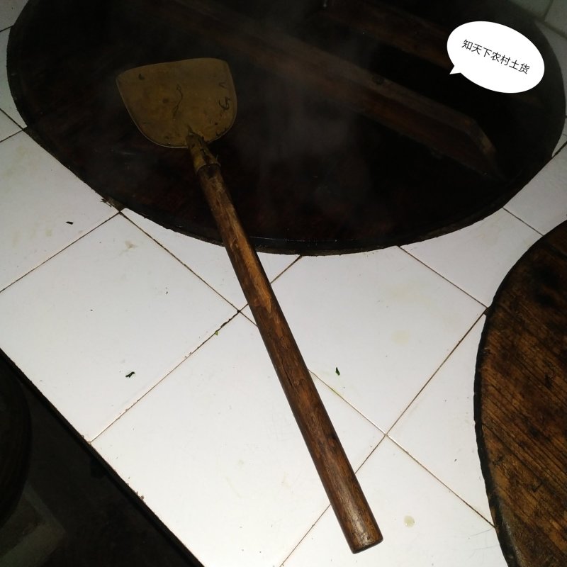 梅干菜