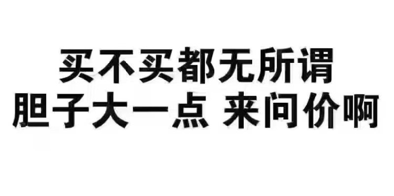 大樱桃苗两年苗免费提供技术指导
