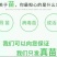 大樱桃苗两年苗免费提供技术指导