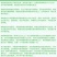 大樱桃苗两年苗免费提供技术指导