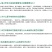 湖南湘莲大颗粒红莲实心湘莲颜色鲜品质好粒粒饱满
